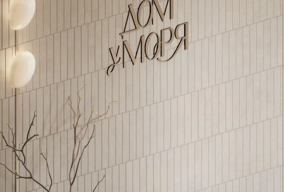 Продаётся студия, 29 м²