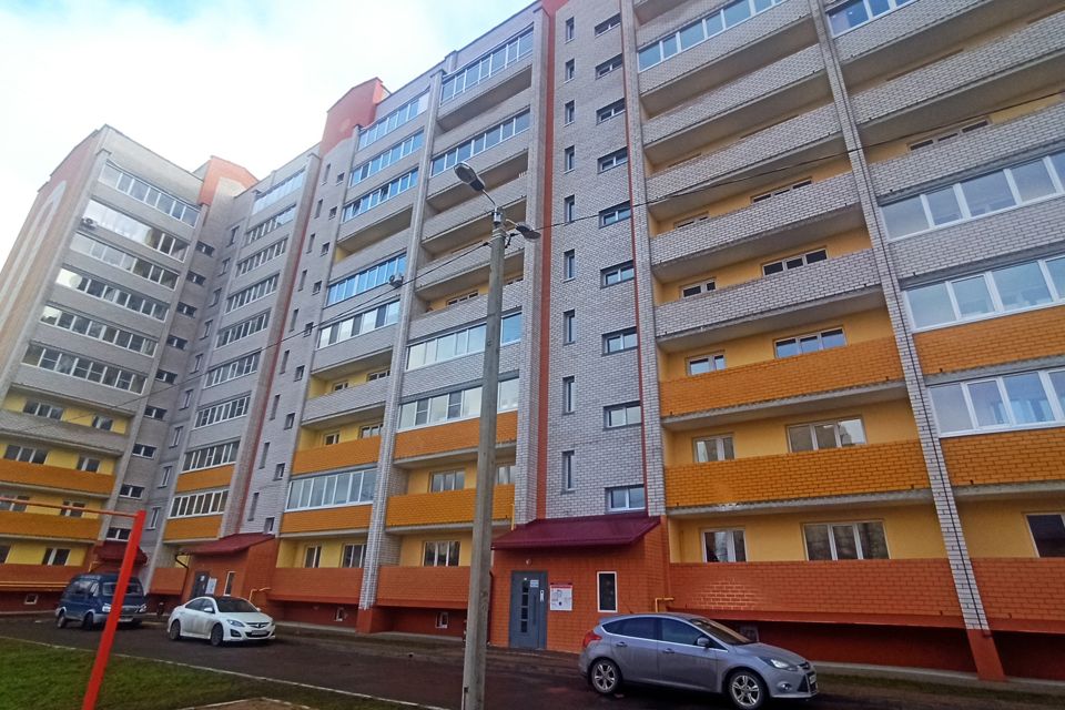 Продаётся 1-комнатная квартира, 41 м²
