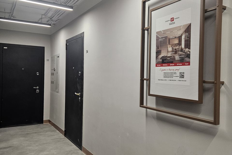 Продаётся 2-комнатная квартира, 58.8 м²