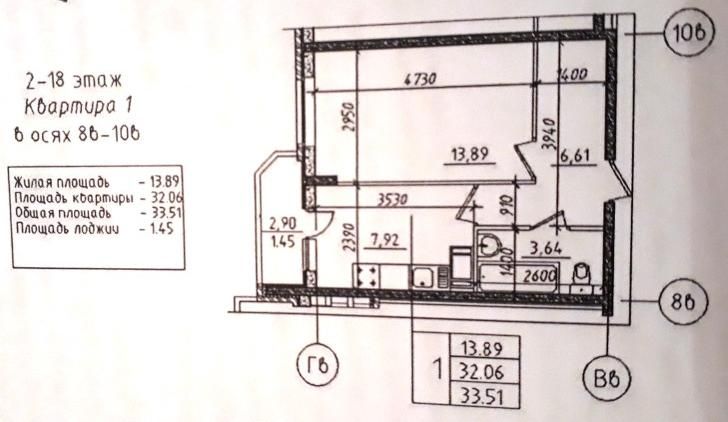 Продаётся 1-комнатная квартира, 32.06 м²