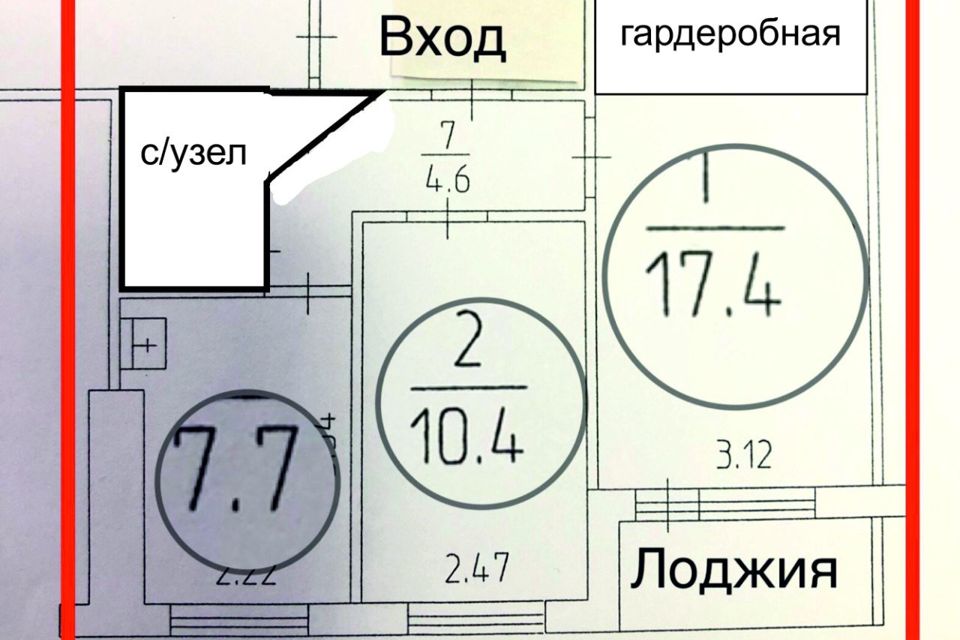 Продаётся 2-комнатная квартира, 43.5 м²