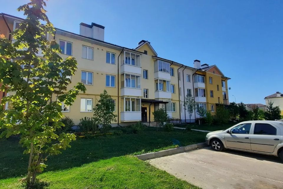 Продаётся 3-комнатная квартира, 72 м²