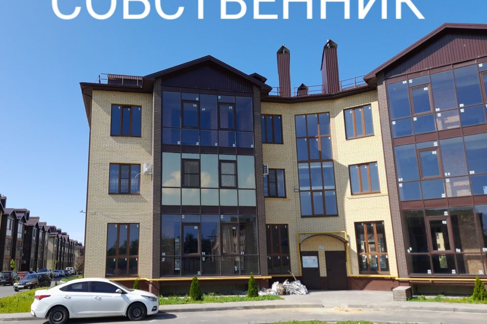 Купить Квартиру В Таганроге Пл Авиаторов