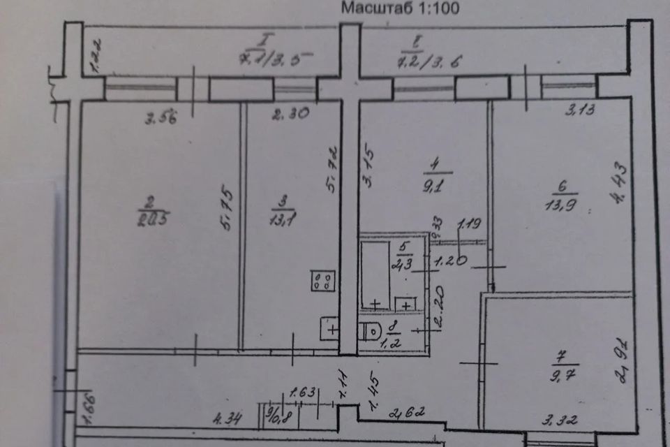 Продаётся 4-комнатная квартира, 94 м²