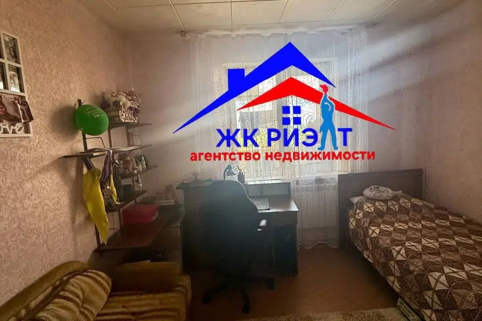 Продаётся 3-комнатная квартира, 76 м²