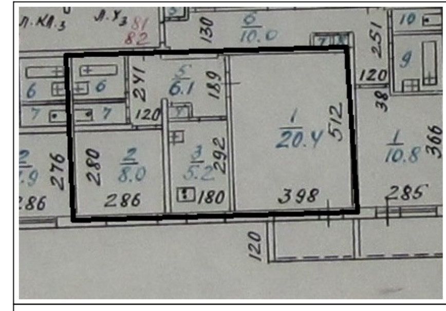 Продаётся 2-комнатная квартира, 43.2 м²