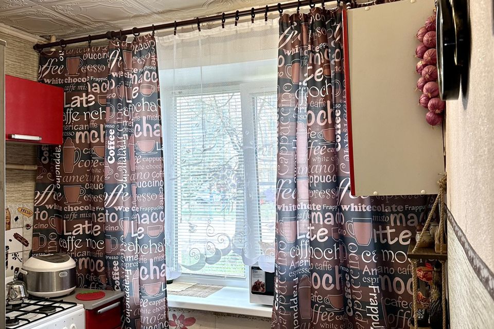 Продаётся 1-комнатная квартира, 30 м²