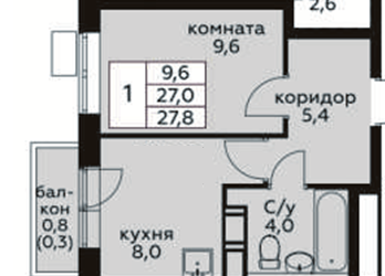 Продаётся 1-комнатная квартира, 27.8 м²