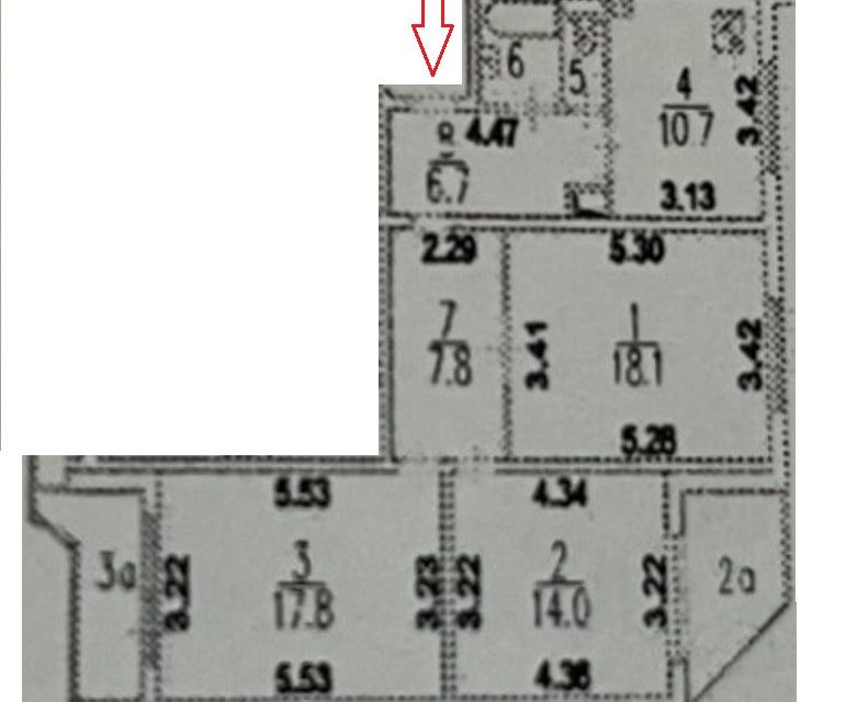 Продаётся 3-комнатная квартира, 79.1 м²