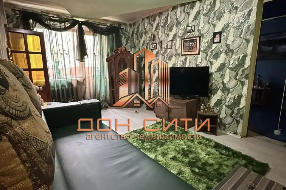 Продаётся 2-комнатная квартира, 44 м²