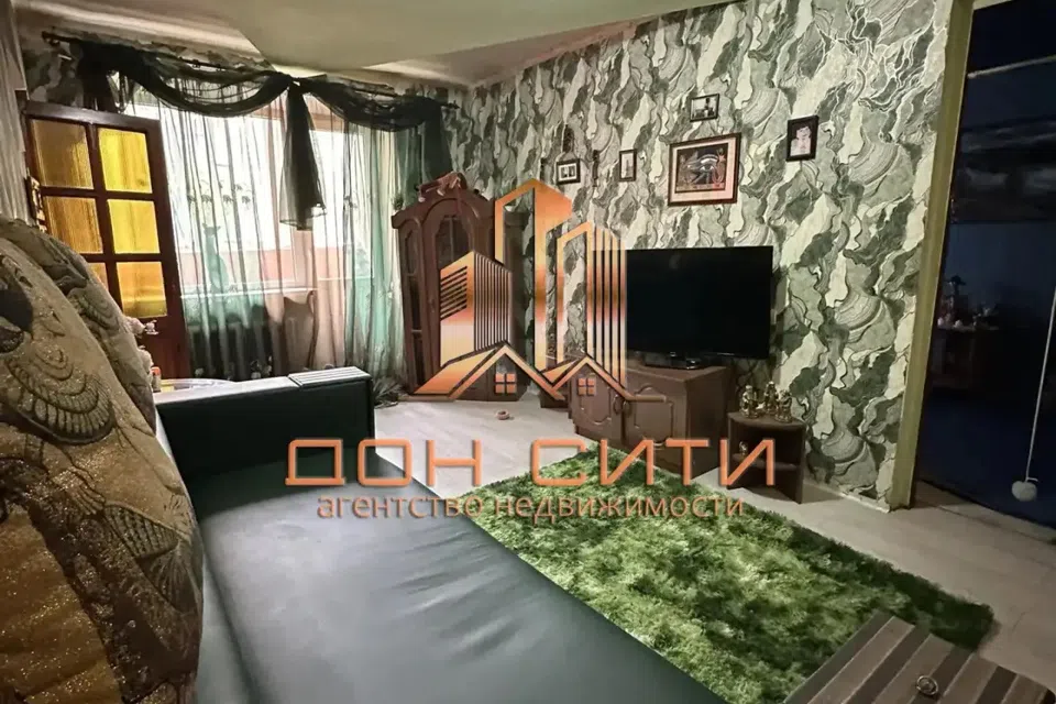 Продаётся 2-комнатная квартира, 44 м²
