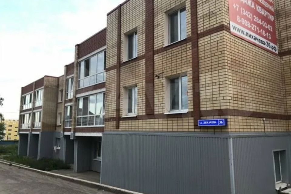 Продаётся студия, 21 м²