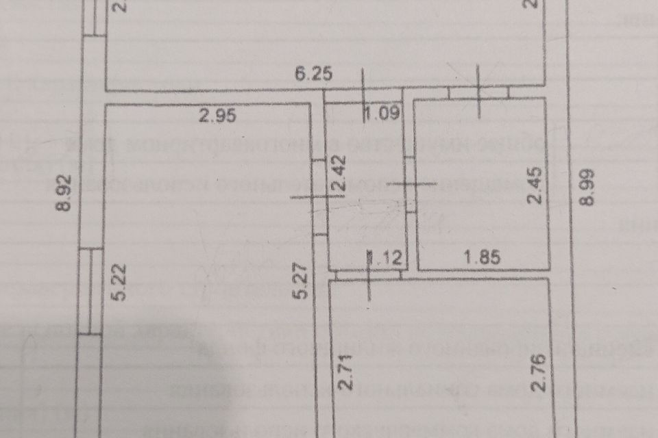 Продаётся 1-комнатная квартира, 38 м²
