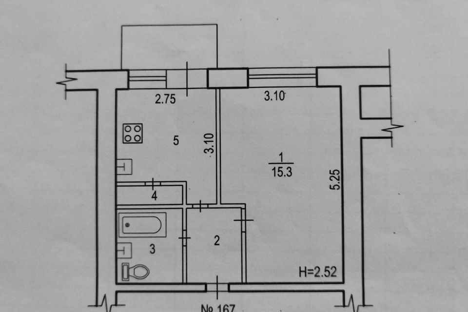 Продаётся 1-комнатная квартира, 30 м²