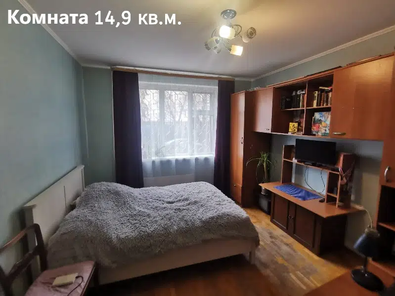 Продаётся 3-комнатная квартира, 74 м²