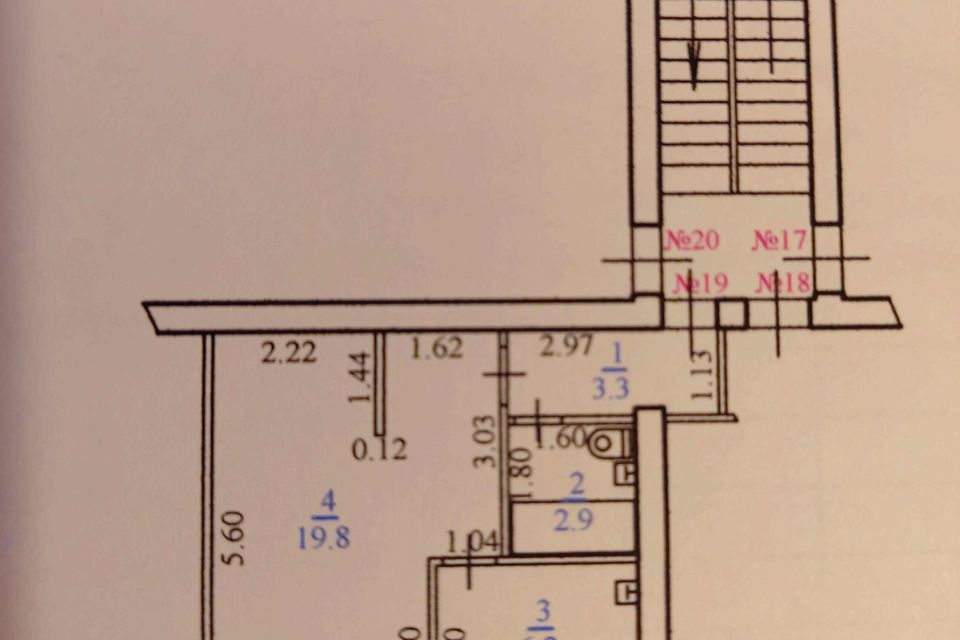 Продаётся 1-комнатная квартира, 32.2 м²