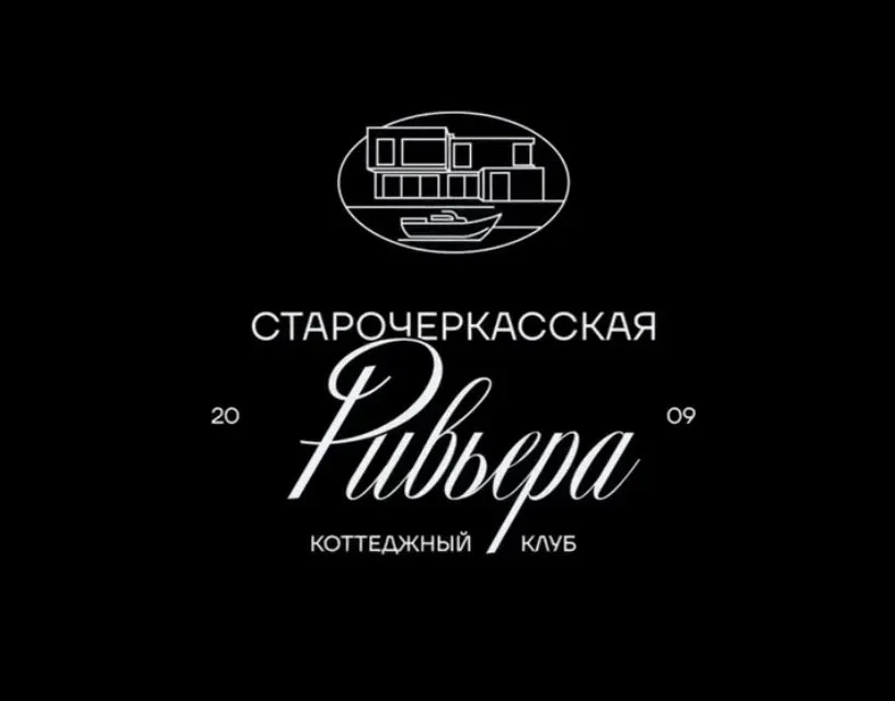 Продаётся участок, 8 сот.