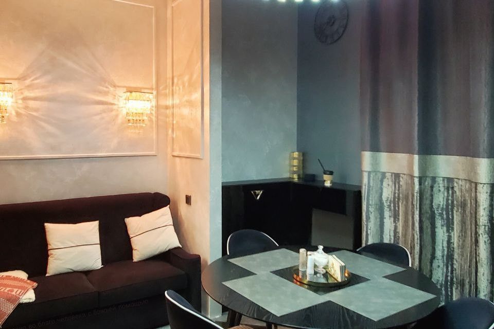 Продаётся 1-комнатная квартира, 46.3 м²