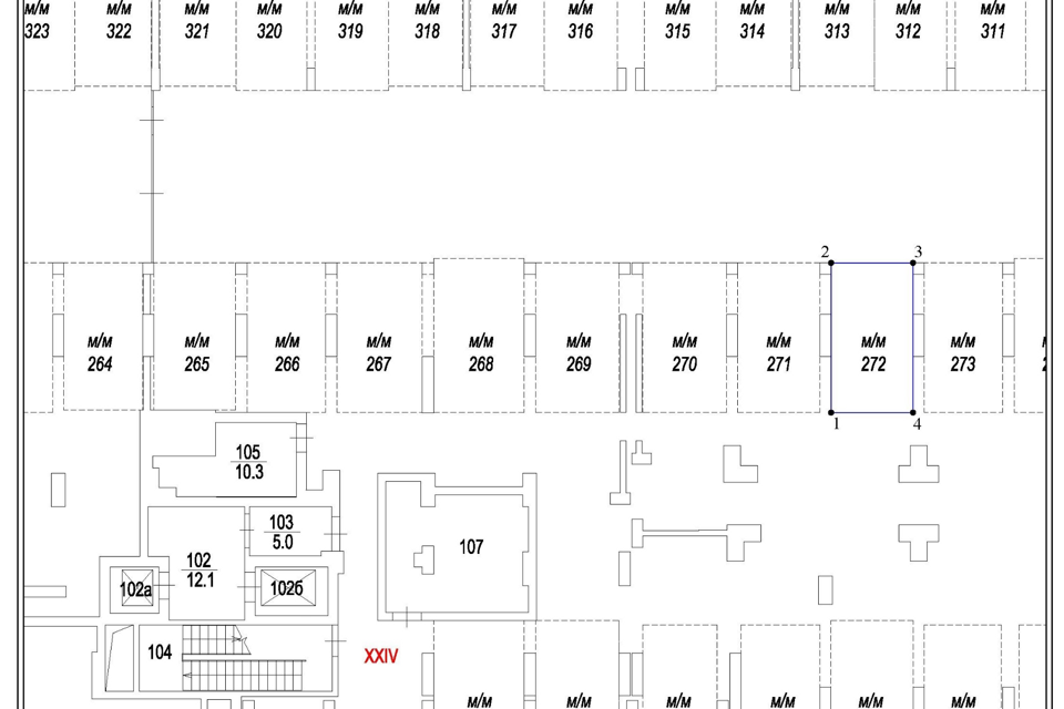 фото отбъекта