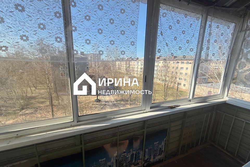 Продаётся 2-комнатная квартира, 45.8 м²
