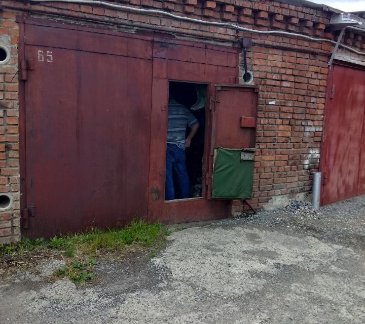 фото отбъекта