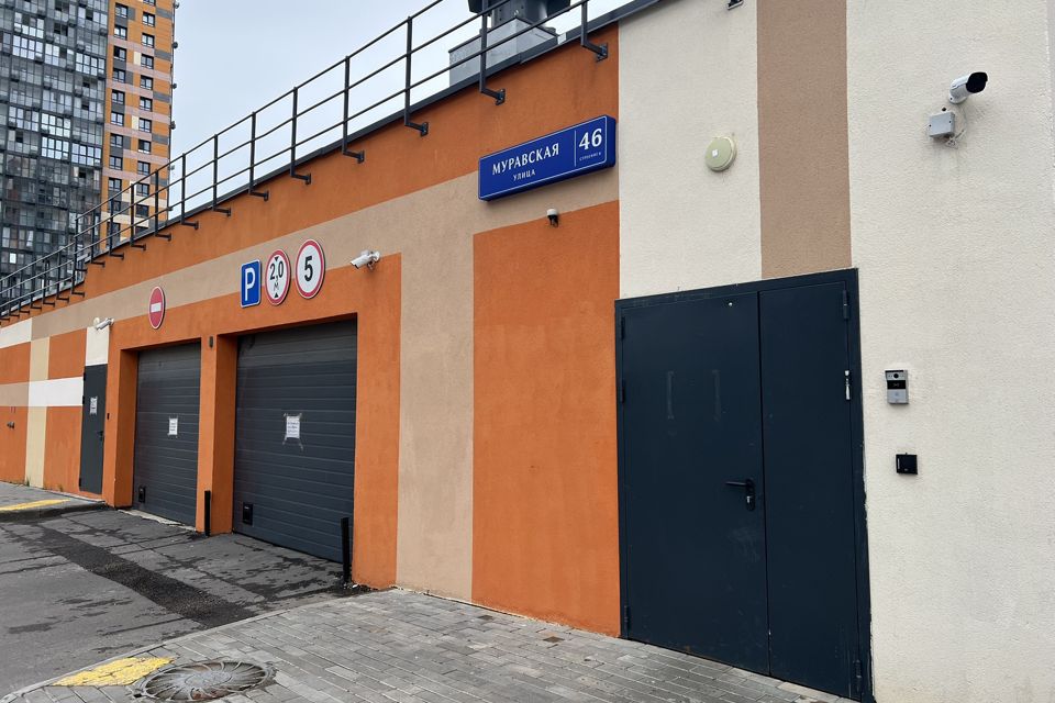 фото отбъекта