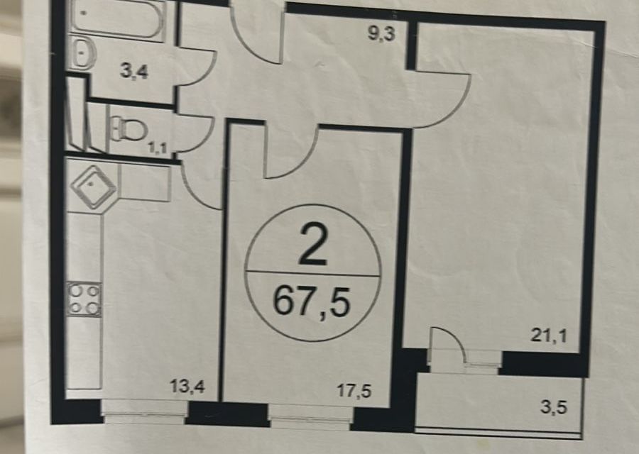 Продаётся 2-комнатная квартира, 52.2 м²