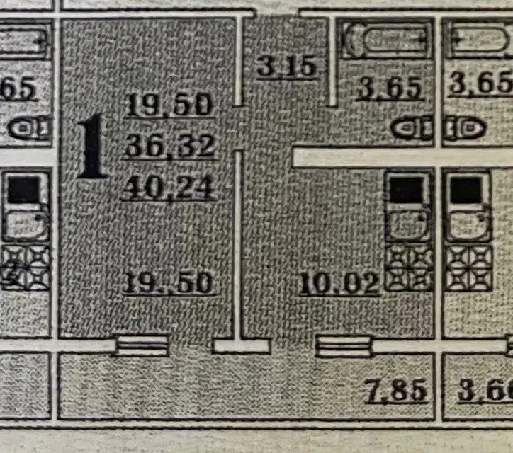 Продаётся 1-комнатная квартира, 37 м²