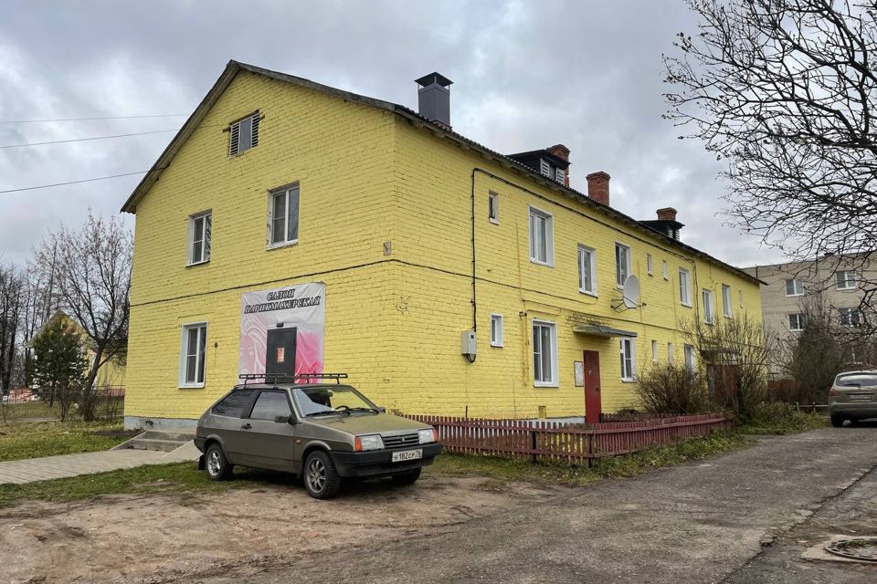 Продаётся 3-комнатная квартира, 56.6 м²