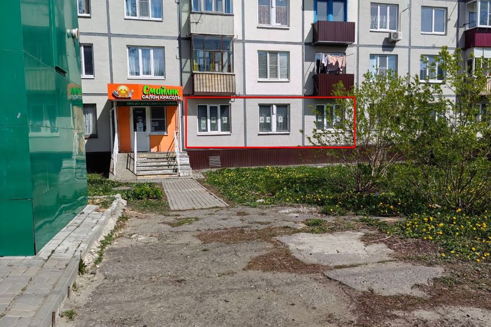 Продаётся 2-комнатная квартира, 41.3 м²
