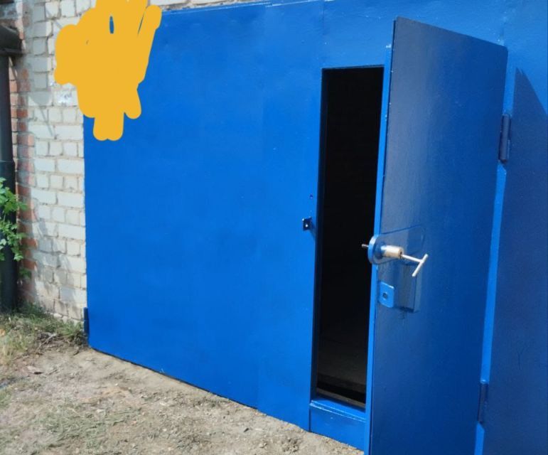 фото отбъекта