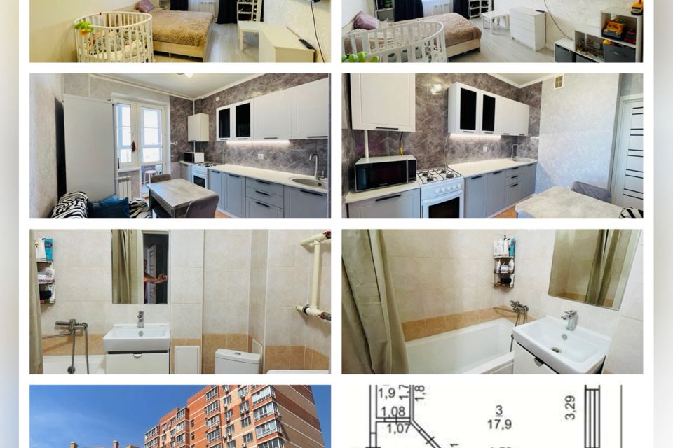 Продаётся 1-комнатная квартира, 37.5 м²
