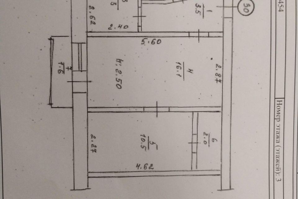 Продаётся 2-комнатная квартира, 42.9 м²