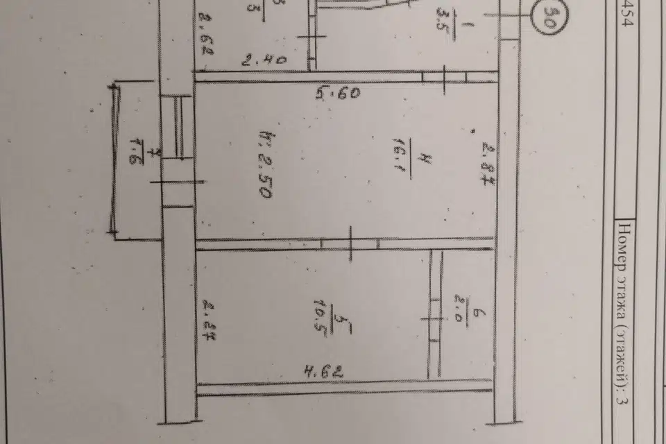 Продаётся 2-комнатная квартира, 42.9 м²