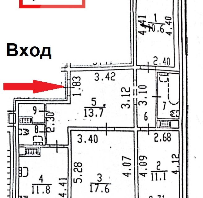 Купить Трехкомнатную Квартиру В Фрунзенском Районе