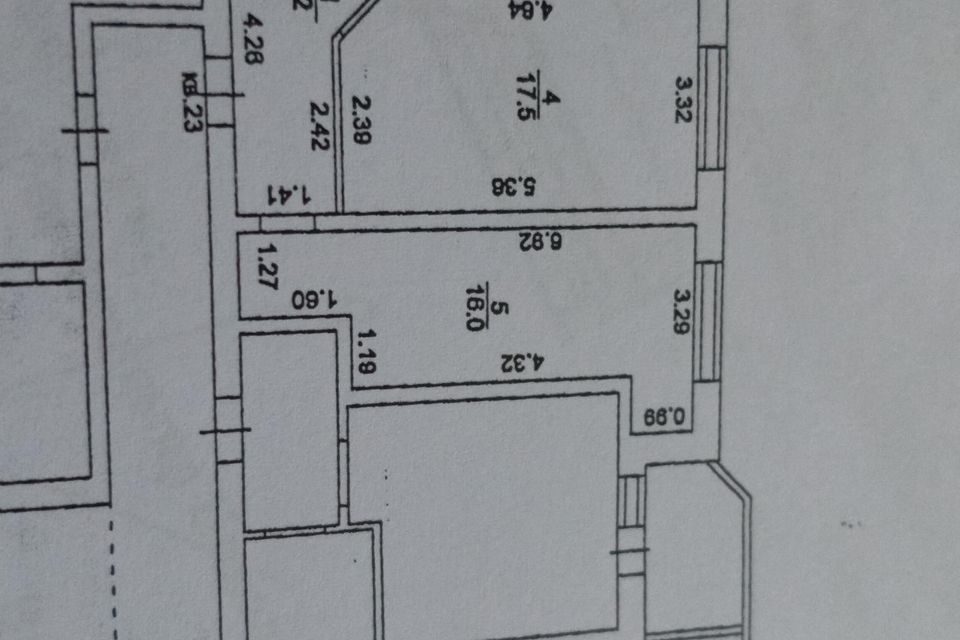 Продаётся 2-комнатная квартира, 53.6 м²