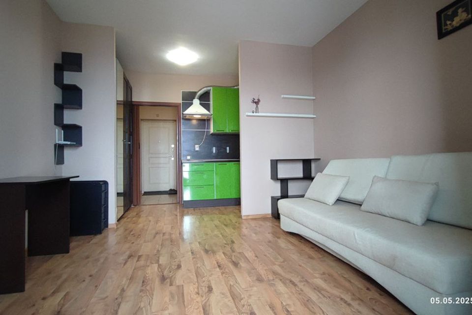Продаётся студия, 25.7 м²