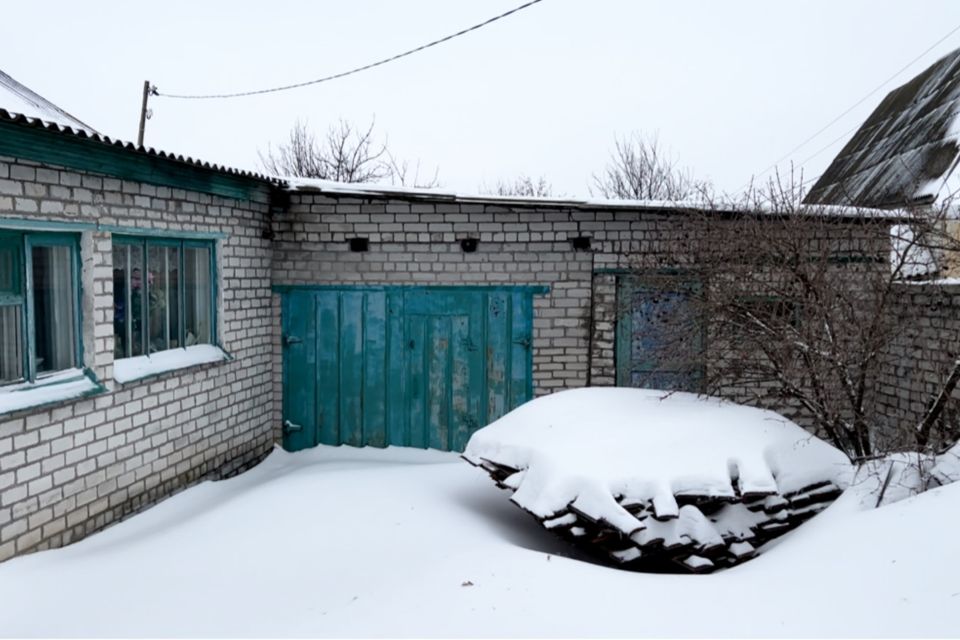 Дом В Новониколаевке Брянского Района Купить
