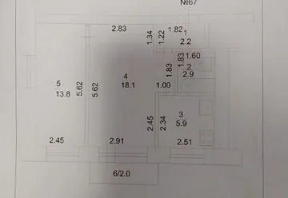Продаётся 2-комнатная квартира, 43.5 м²