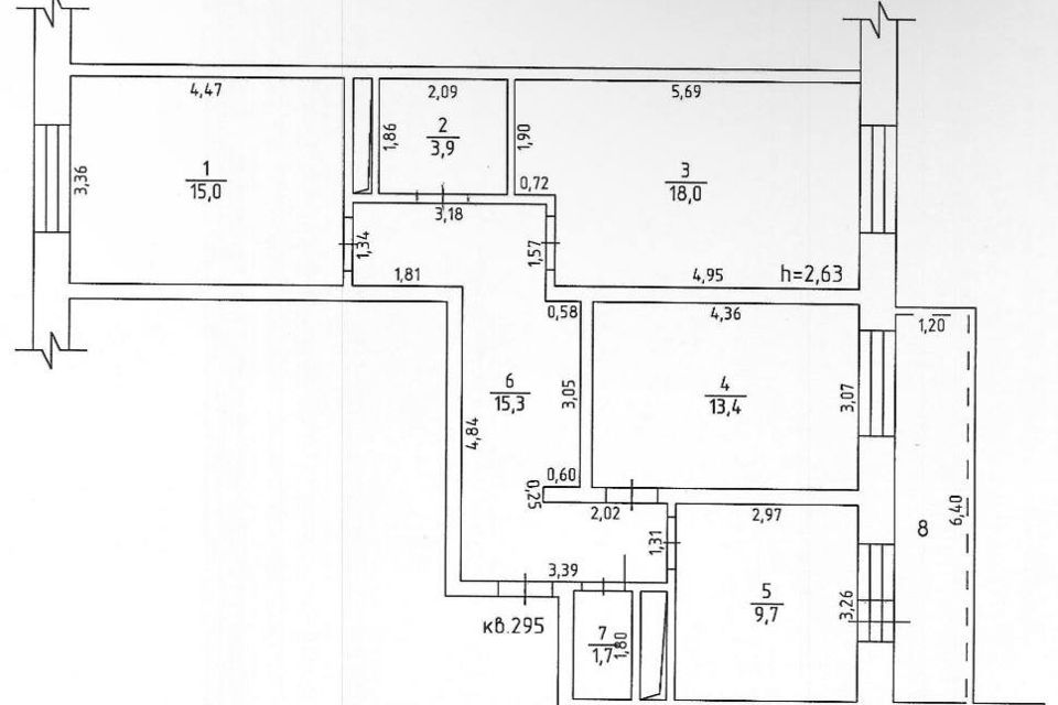 Продаётся 3-комнатная квартира, 79.6 м²
