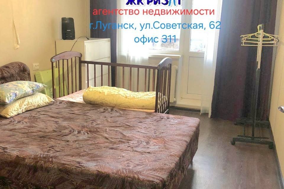 Продаётся 3-комнатная квартира, 70 м²