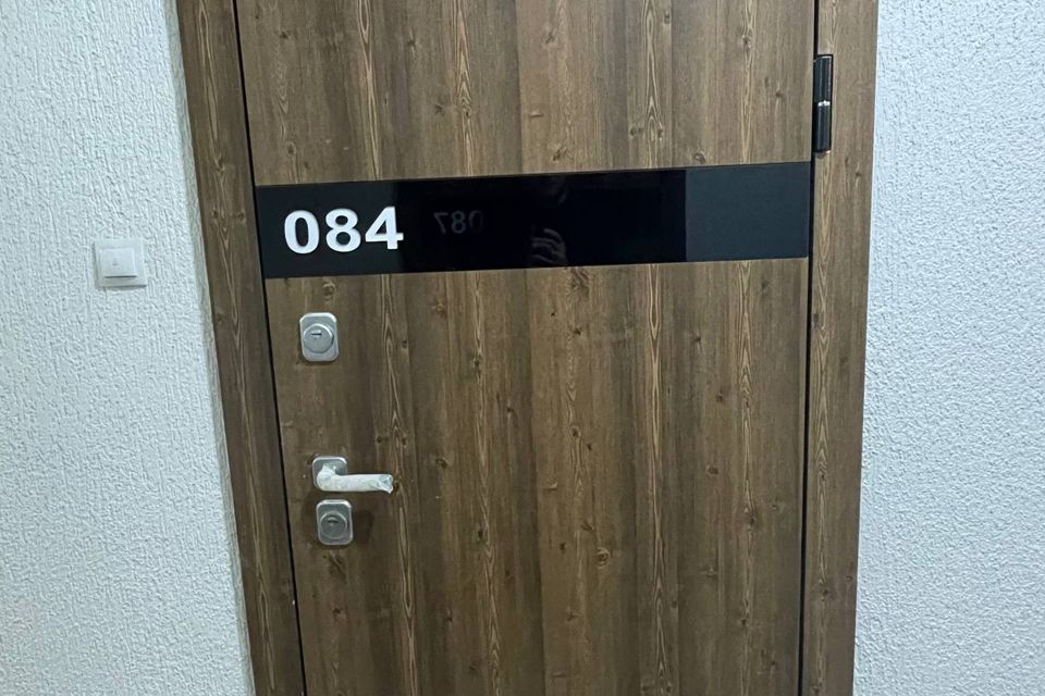 Продаётся 1-комнатная квартира, 38.3 м²