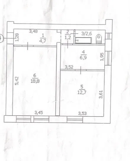 Продаётся 2-комнатная квартира, 47 м²