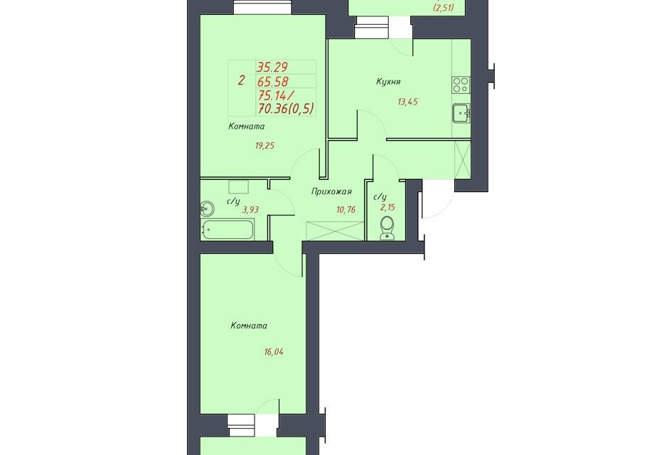 Продаётся 2-комнатная квартира, 67 м²