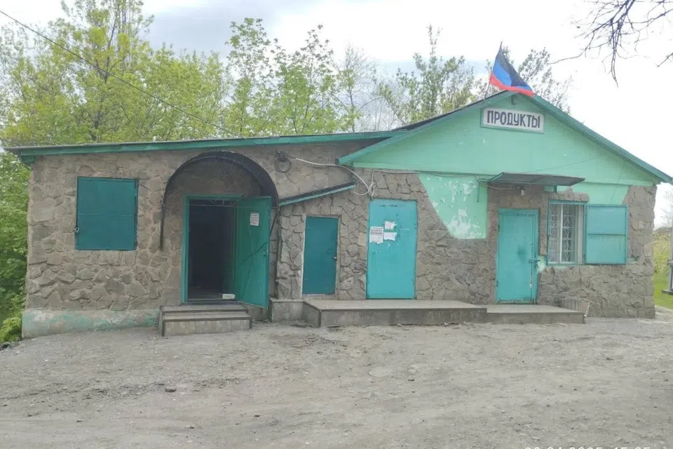 Продаётся участок, 15 сот., ИЖС