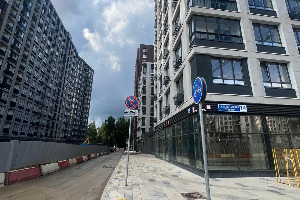Продаётся 2-комнатная квартира, 64.3 м²