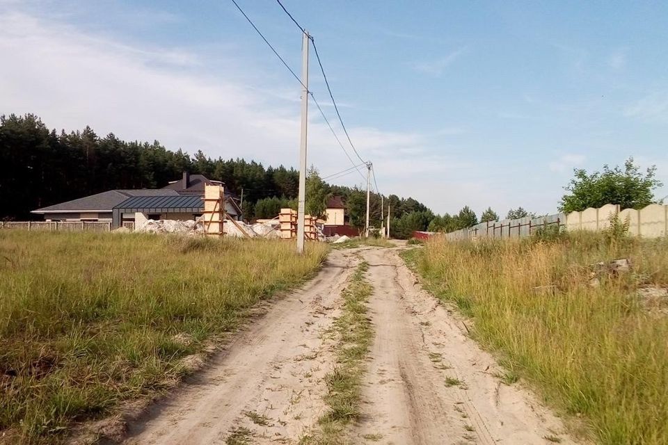 Купить Земельный Участок В Брянской Области