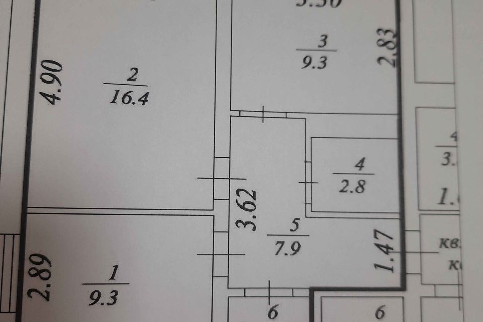 Продаётся 2-комнатная квартира, 47.5 м²