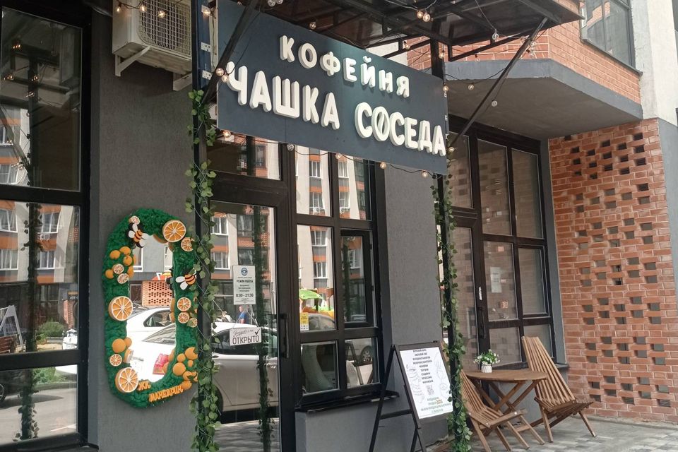 Продаётся 3-комнатная квартира, 82.2 м²