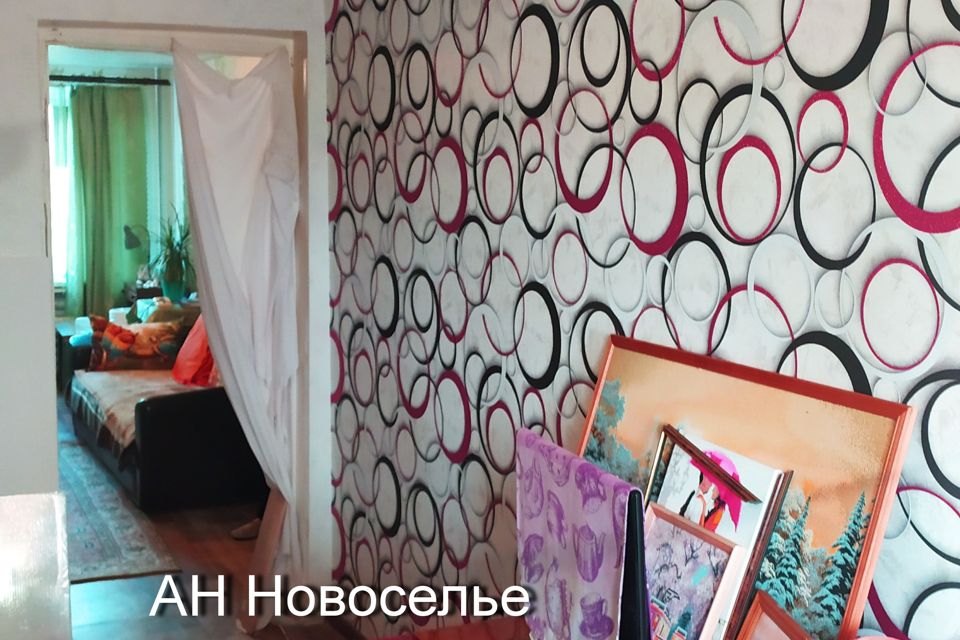 Продаётся 3-комнатная квартира, 58 м²